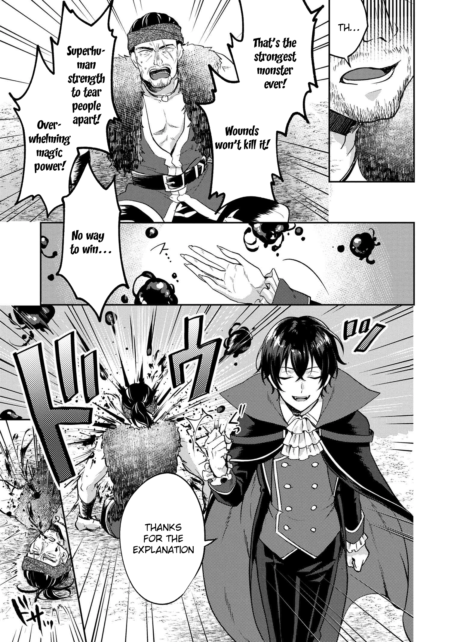 The Zero-Weakness Vampire’s Territory Reforms Chapter 1 - . Page 42